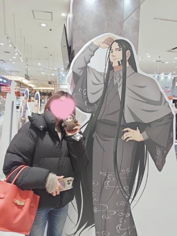 21時までなのです