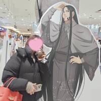 21時までなのです