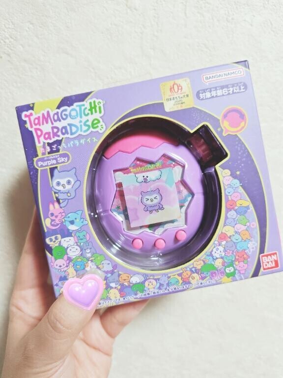 ままっち？ははっち？ともっち？笑