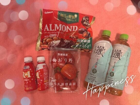 さまさま～！！