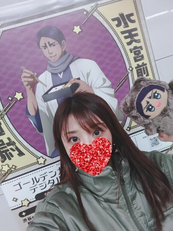 毎週月曜日は神様の日