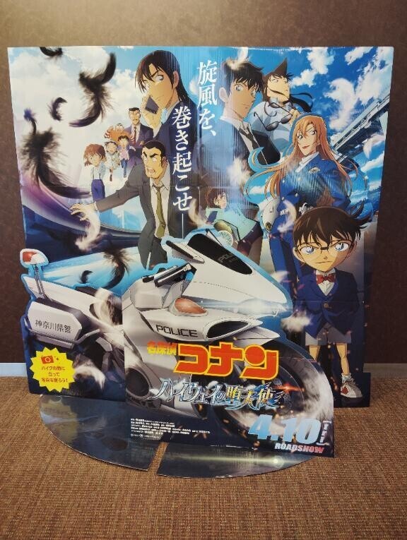 ??みたよ、ありがとうございます??