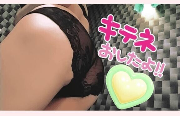 桃狩り?