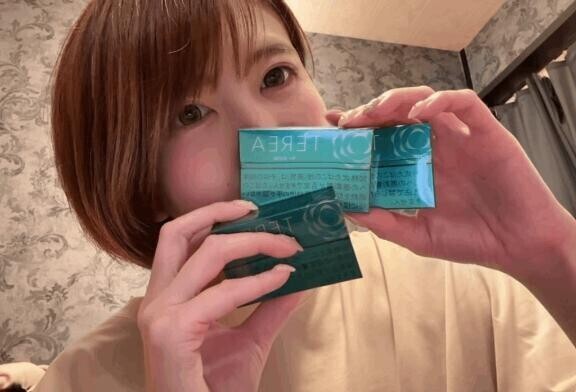 ハマる?