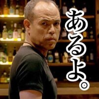 ??みたよ、ありがとうございます??