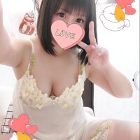 ?下さいっ?