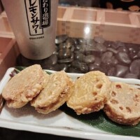 ??みたよ、ありがとうございます??