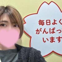 ヤりすぎっ