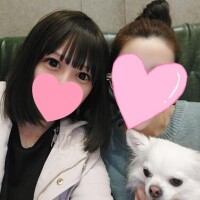 ?プライベート?