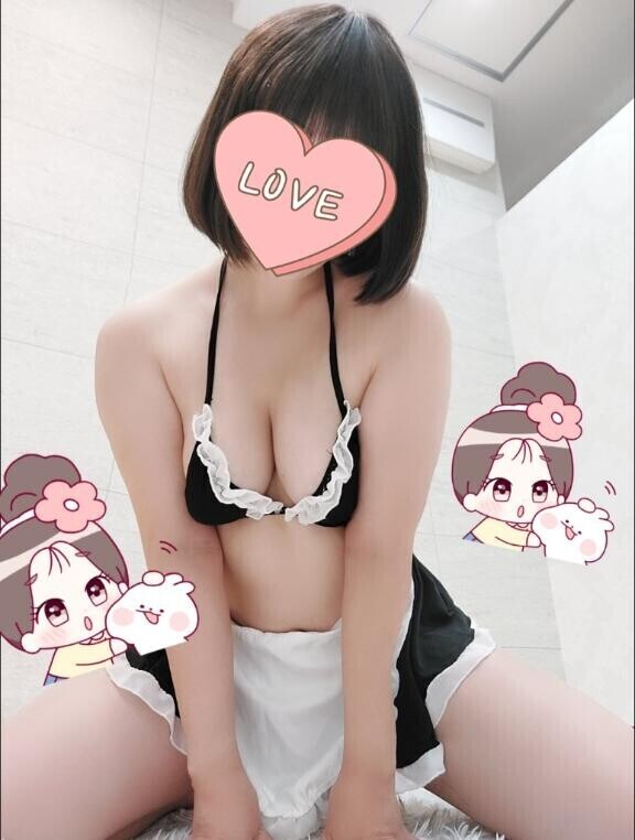 ?この時間になると?