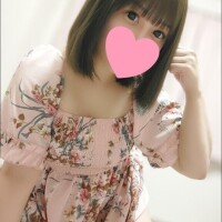 べる