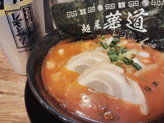 ??みたよ、ありがとうございます??