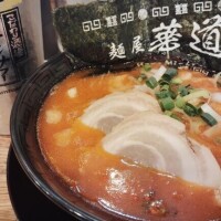 ??みたよ、ありがとうございます??