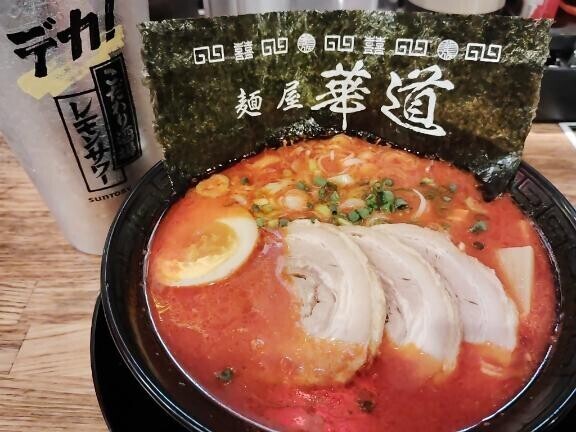 ??みたよ、ありがとうございます??