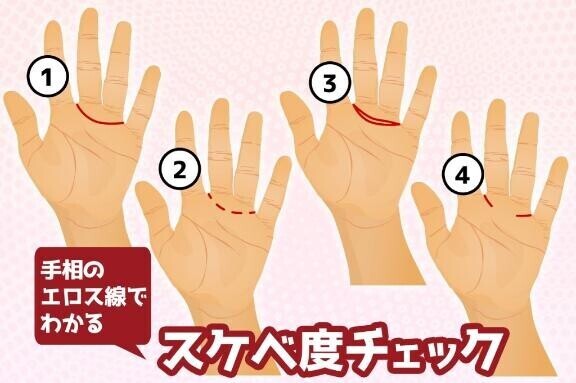 ??みたよ、ありがとうございます??