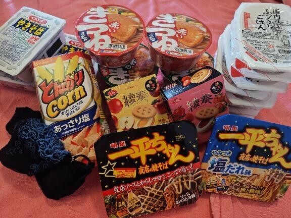 大漁期という名の…