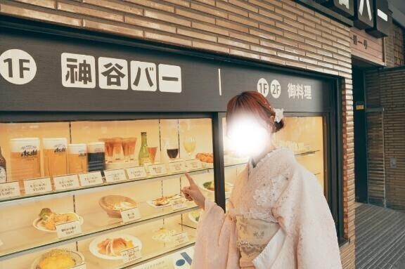 ??みたよ、ありがとうございます??