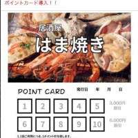 りりか
