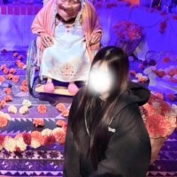 まお