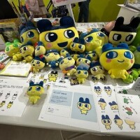 うた