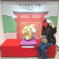 in京都?