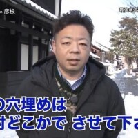 まお