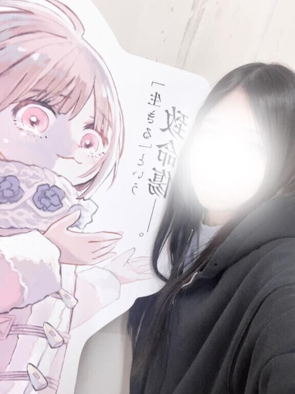 がんばりもいた?