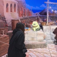 まお