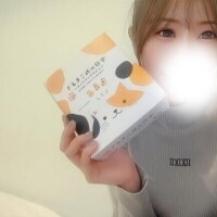 ?出勤?