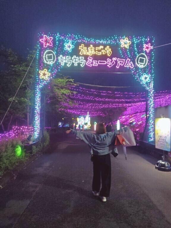 マッ●で昇天