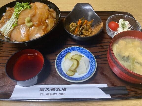 ?みたよ、ありがとうございます?