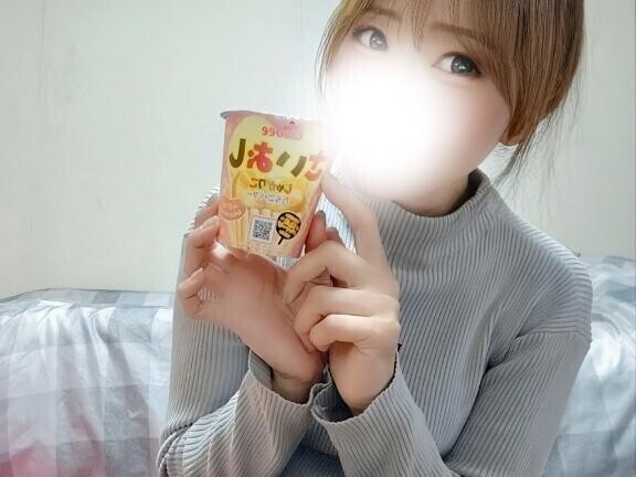 ?出勤予定?