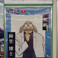 ?みたよ、ありがとうございます?
