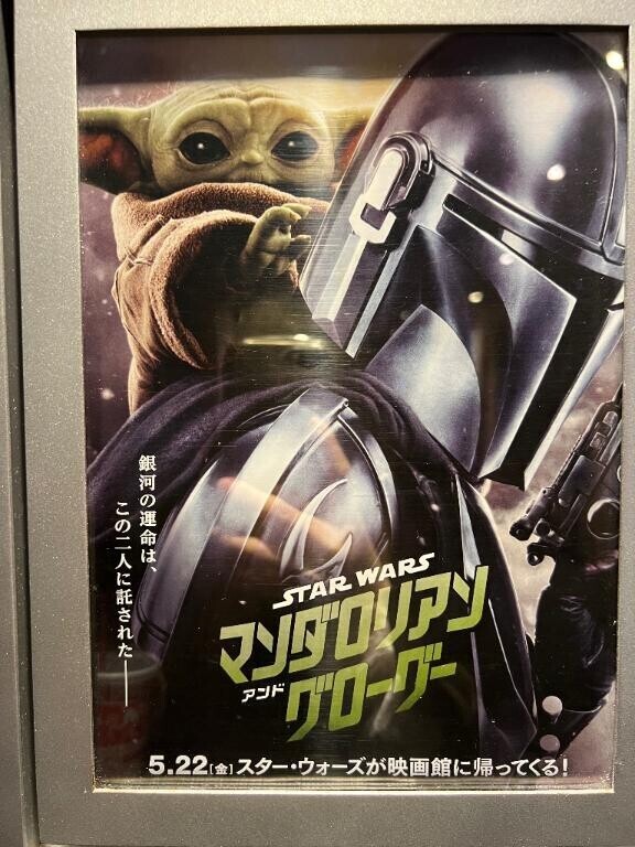 はじめて！！
