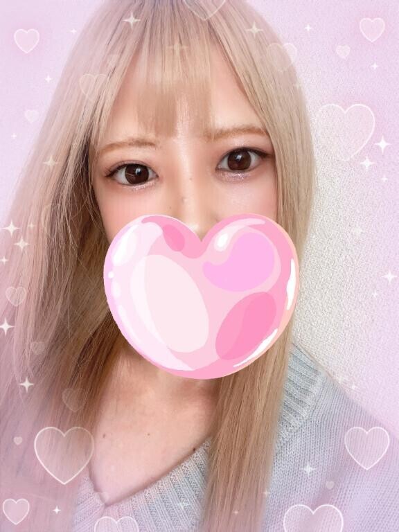 そろそろうずうずしてくる？