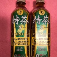 これこれ！！