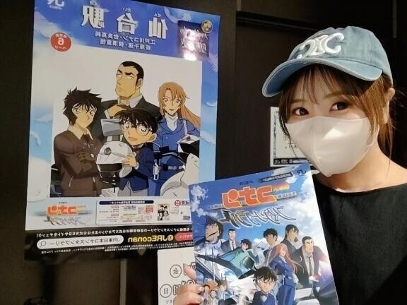 ??みたよ、ありがとうございます??