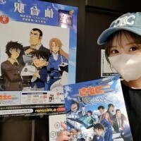 ??みたよ、ありがとうございます??