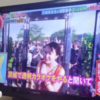 ??みたよ、ありがとうございます??