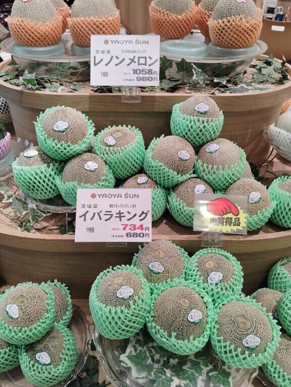 ??みたよ、ありがとうございます??