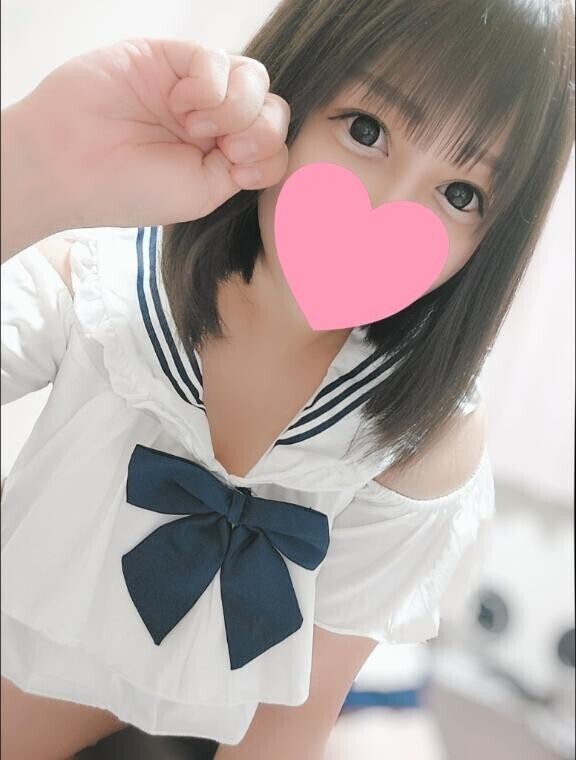 ?気休め?