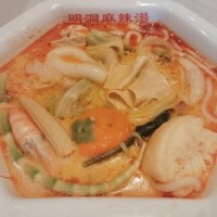 ?みたよ、ありがとうございます?