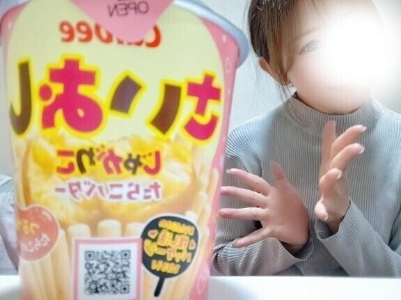 ??出勤??