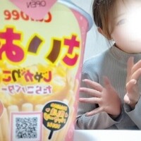 ??出勤??
