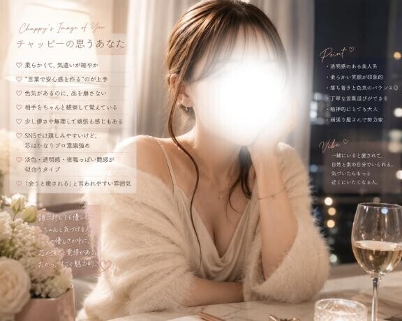 ??みたよ、ありがとうございます??