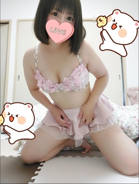 ?差し込んで?