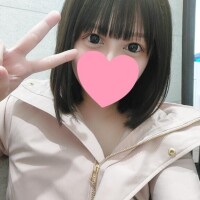 ?下さいっ?