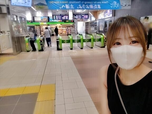 ??出勤予定??