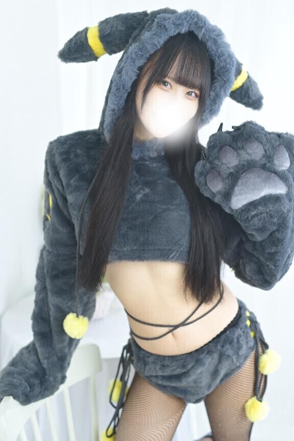 明日から???