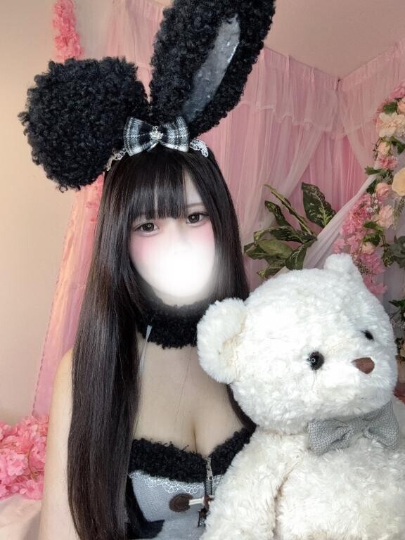 一緒がいいって言ったら困る？?
